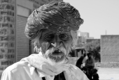 IIP Online Student Photography